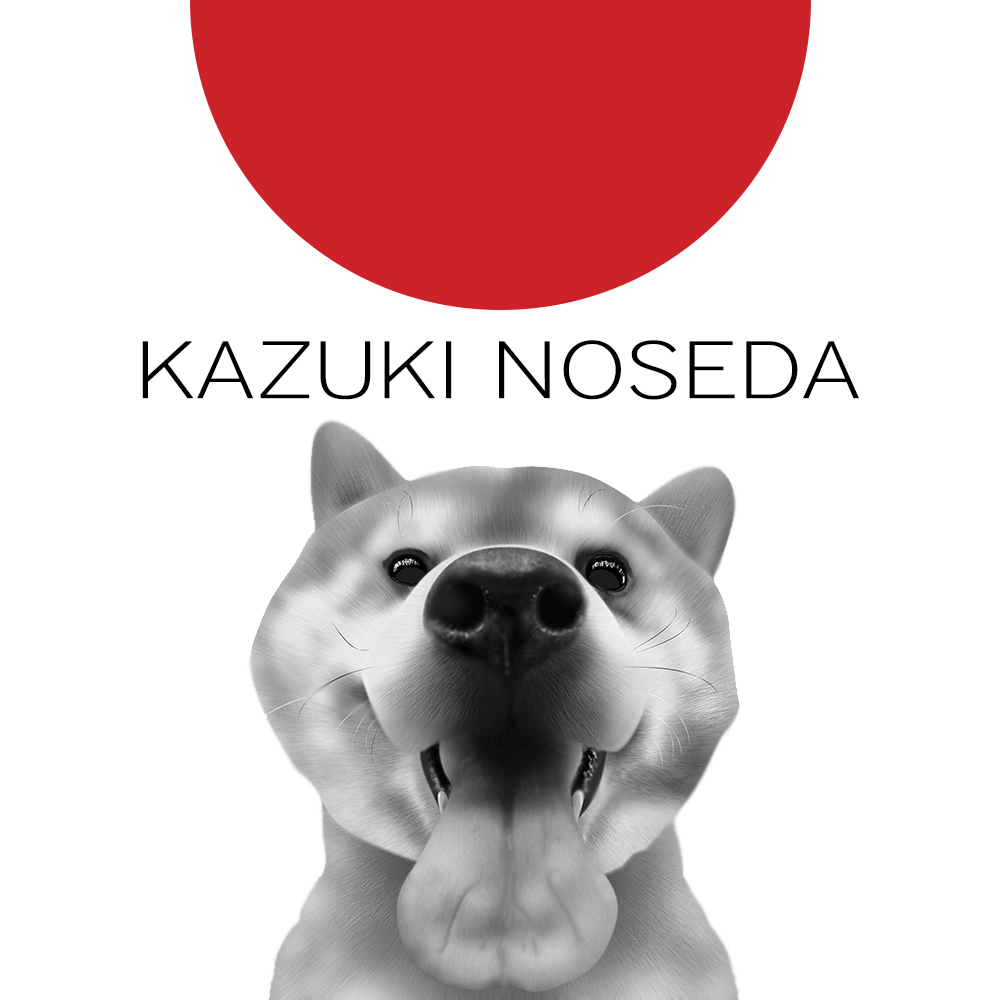 KN2025